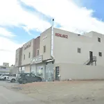 اصاله الشروق الرياض