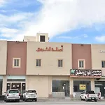 اصاله الشروق الرياض