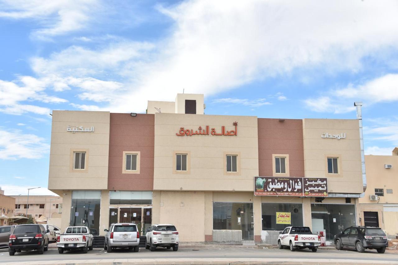 Apartment اصاله الشروق