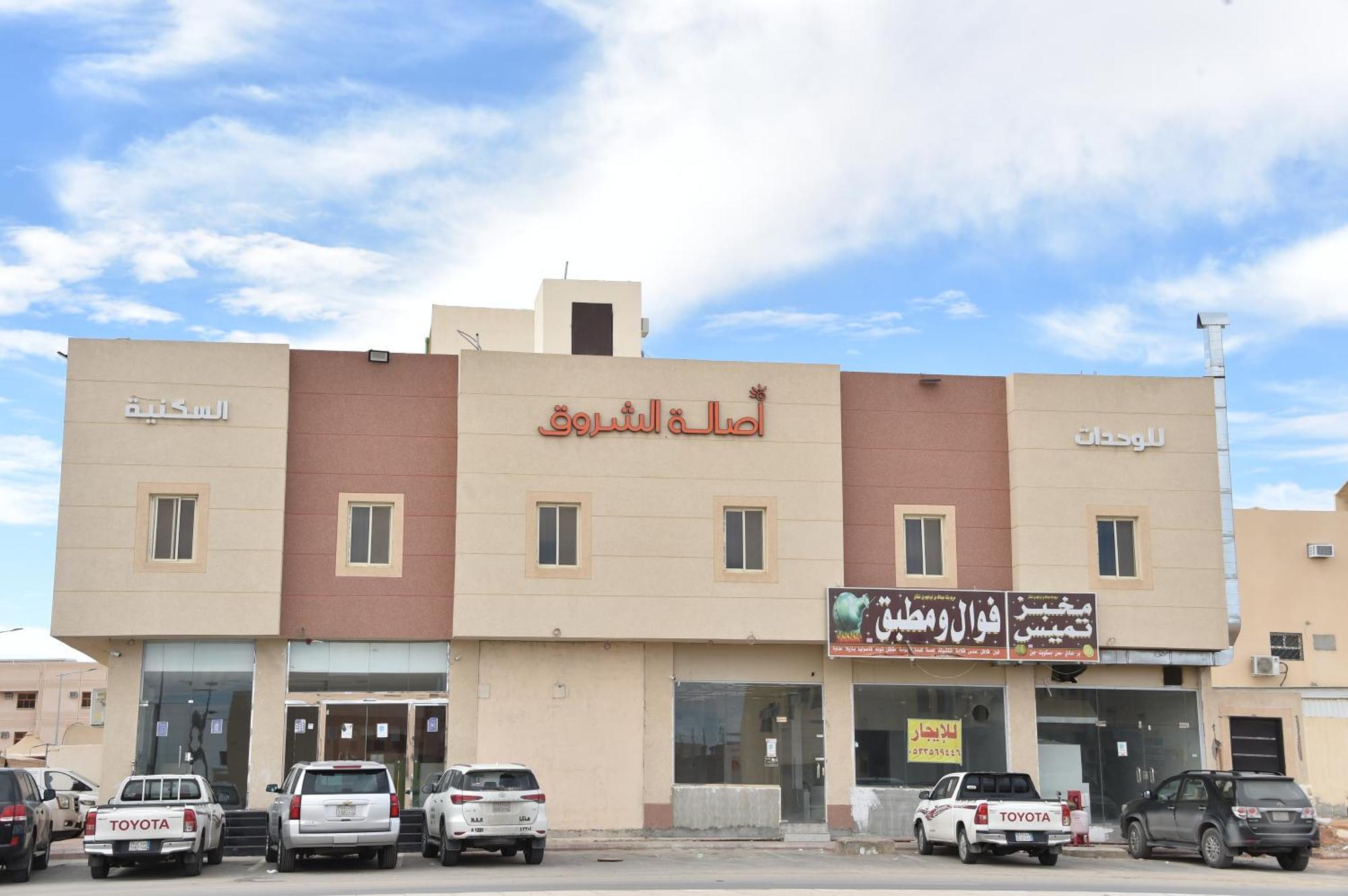 اصاله الشروق Apartment