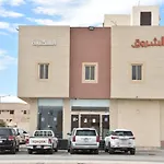 اصاله الشروق الرياض